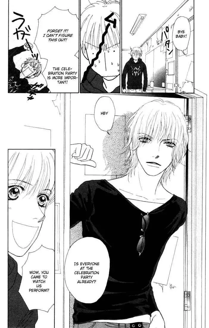 Othello (Shoujo) Chapter 8 24